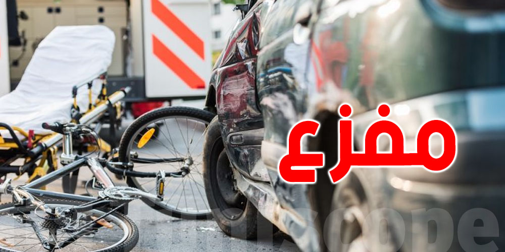 عاجل: هذه الفئات الأكثر عرضة لحوادث المرور في تونس